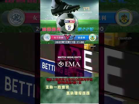 李樟煜父子,杭州同台竞,携手夺得金,雪缘园即时比分网,体育赛事数据,赛事比分信息,体育赛事平台,赛事中心