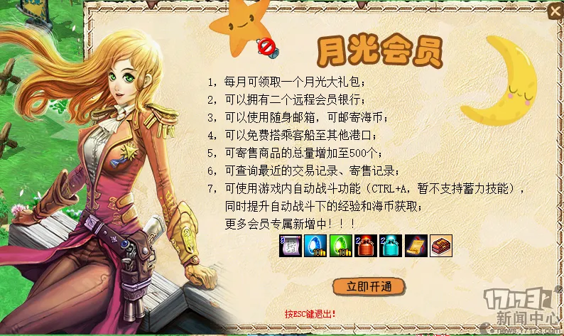 克裏斯蒂,今晚全面爆,攻守兼备,雪缘园即时比分网,体育赛事数据,赛事比分信息,体育赛事平台,赛事中心