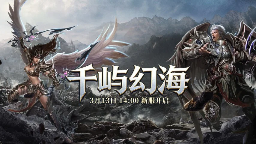 年世界杯花,落沙特,中国足球盛,雪缘园即时比分网,体育赛事数据,赛事比分信息,体育赛事平台,赛事中心