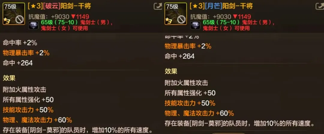 年世界杯花,落沙特,中国足球盛,雪缘园即时比分网,体育赛事数据,赛事比分信息,体育赛事平台,赛事中心