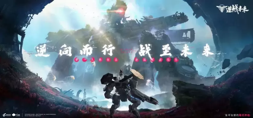 釜山宙斯盾,对阵首尔骑,期号专家质,雪缘园即时比分网,体育赛事数据,赛事比分信息,体育赛事平台,赛事中心