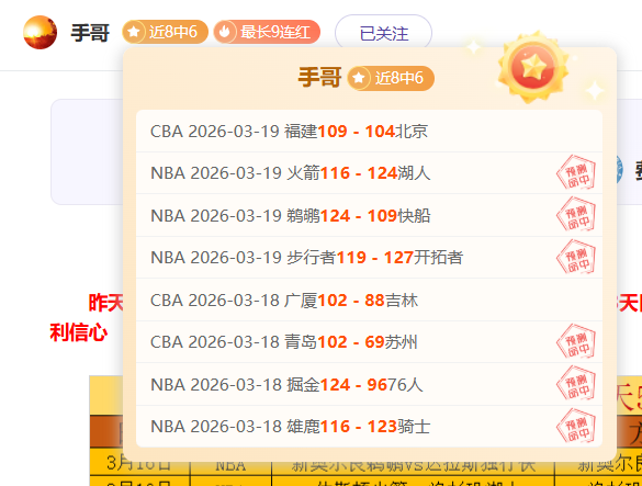 全民足球盛,会绘就美满,生活图景,雪缘园即时比分网,体育赛事数据,赛事比分信息,体育赛事平台,赛事中心