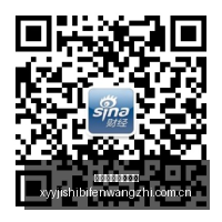 哈兰德点评,恩佐与恩迪,亚耶展现高,雪缘园即时比分网,体育赛事数据,赛事比分信息,体育赛事平台,赛事中心