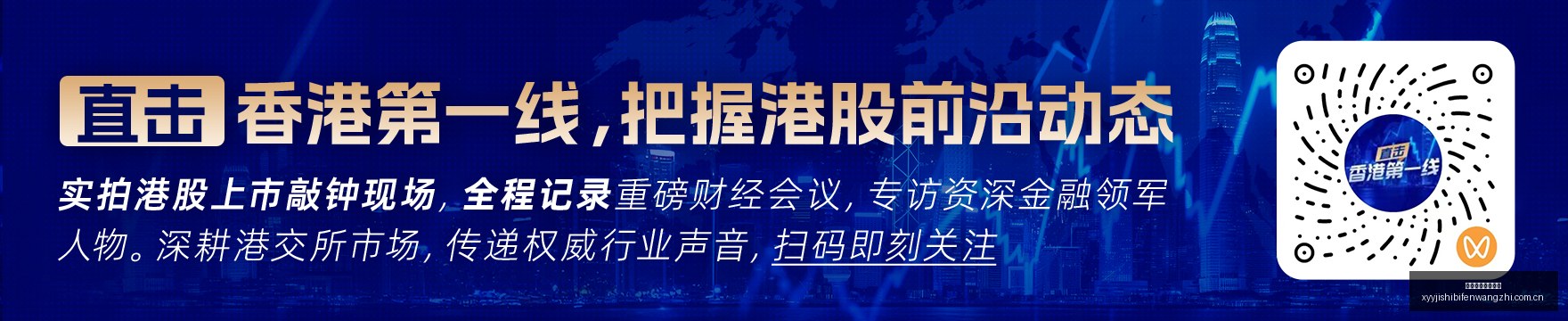 哈兰德点评,恩佐与恩迪,亚耶展现高,雪缘园即时比分网,体育赛事数据,赛事比分信息,体育赛事平台,赛事中心