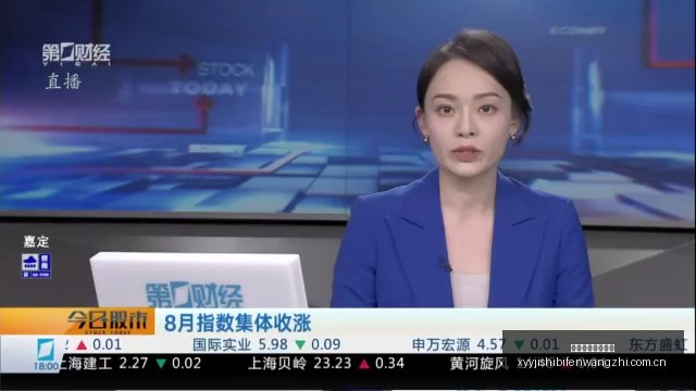 小米电竞手,机发布,联名款引关,雪缘园即时比分网,体育赛事数据,赛事比分信息,体育赛事平台,赛事中心