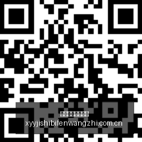 小米电竞手,机发布,联名款引关,雪缘园即时比分网,体育赛事数据,赛事比分信息,体育赛事平台,赛事中心