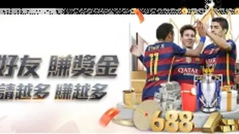 久尔杰维奇述职后归队，07精英营全新亮相，未来动向引关注