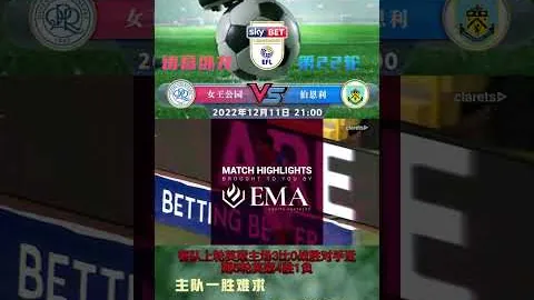 李樟煜父子杭州同台竞技，携手夺得金牌！