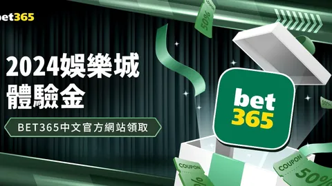 国足精神振奋，对阵沙特，比赛日能否一扫而胜？