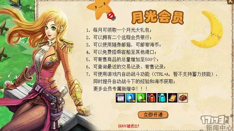 克裏斯蒂：今晚全面爆发，攻守兼备，屡创佳绩