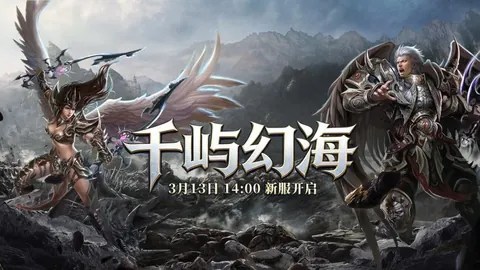 “2034年世界杯花落沙特，中国足球盛宴延期至2046年”