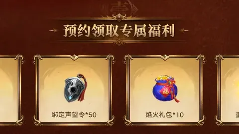 推荐 周六016德甲前瞻：勒沃库森VS奥格斯堡专家质合分析