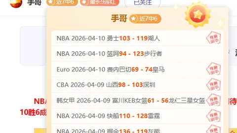 莱万夺冠庆祝或提前宣布去留，费兰或离队