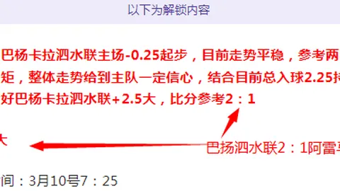 北京男篮力邀前上海队锋线球星詹姆斯·农纳利加盟