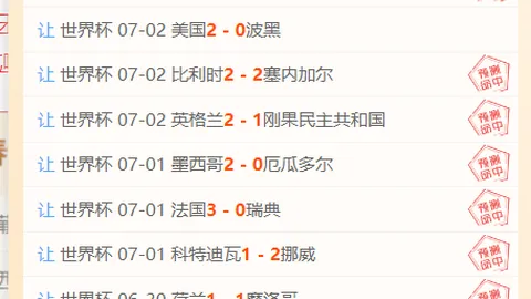 2026独家：迪马官方透露，米兰与卡马达科莫托续约至2031年，经纪面谈成果喜人